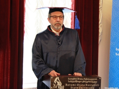 გადიდება სურათი