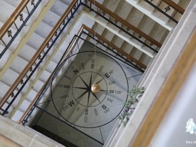 გადიდება სურათი