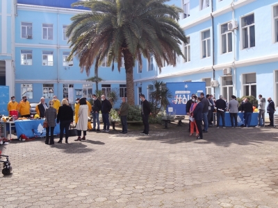 გადიდება სურათი