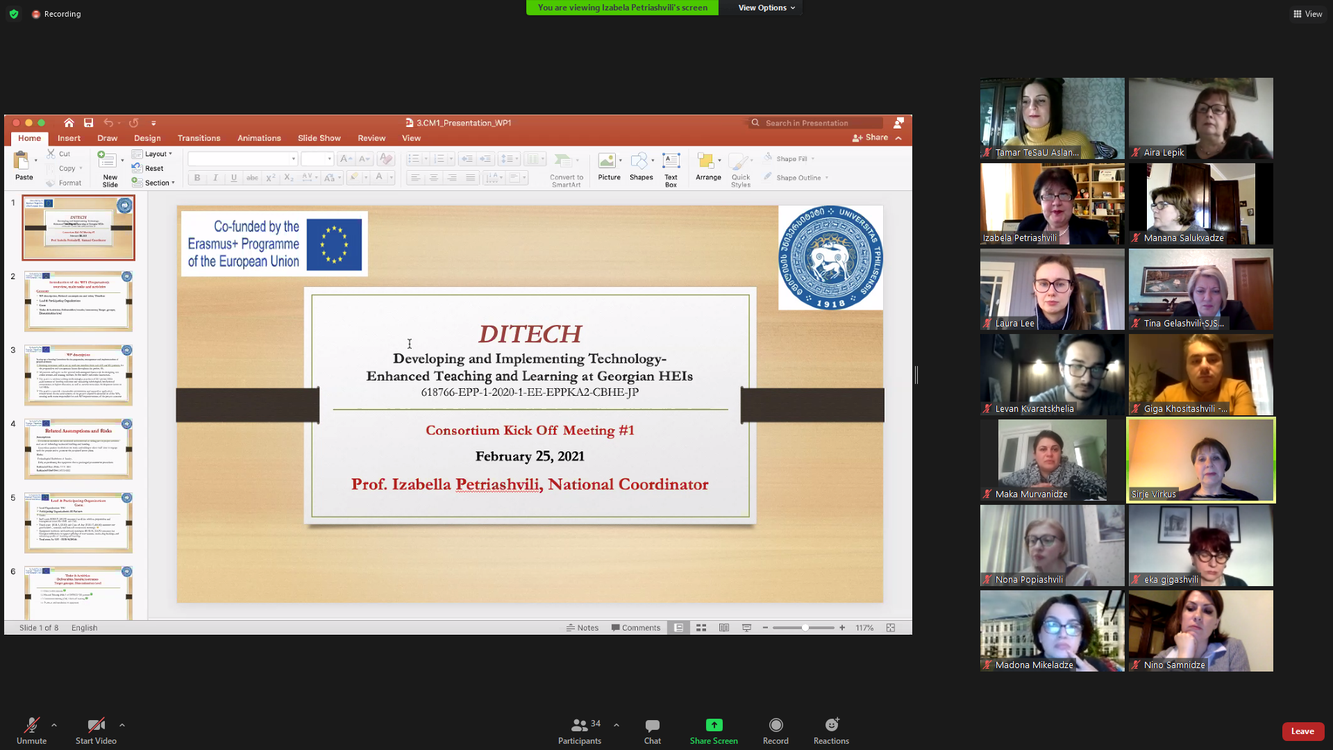 გადიდება სურათი