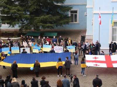 გადიდება სურათი