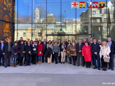 გადიდება სურათი