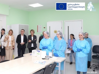 გადიდება სურათი