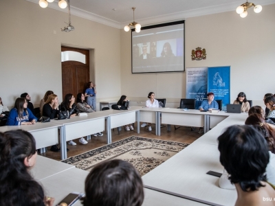 გადიდება სურათი