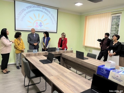 გადიდება სურათი