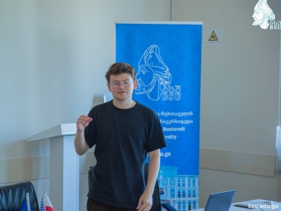 გადიდება სურათი