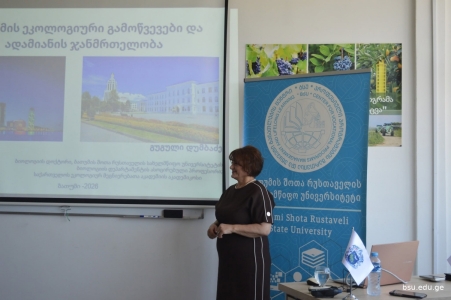 სურათი