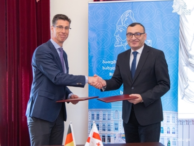 გადიდება სურათი