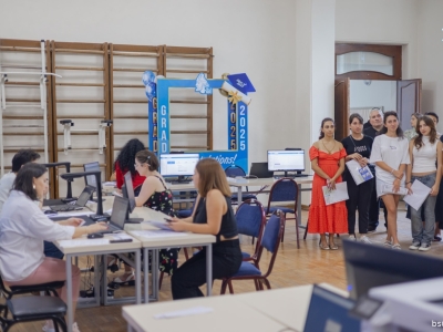 გადიდება სურათი