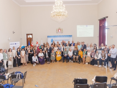 გადიდება სურათი