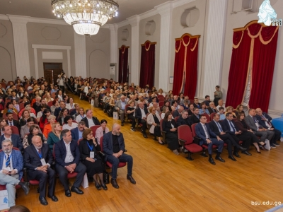 გადიდება სურათი