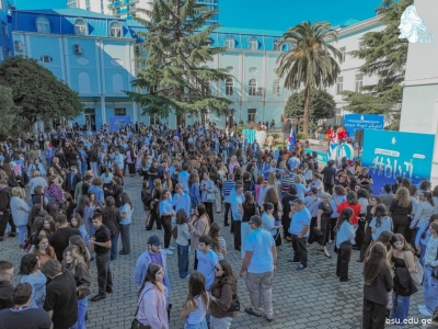 გადიდება სურათი