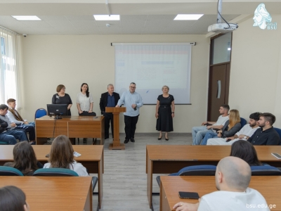 გადიდება სურათი