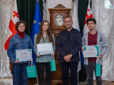 გადიდება სურათი