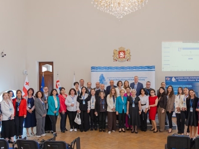 გადიდება სურათი