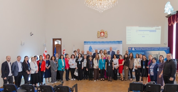 გადიდება სურათი