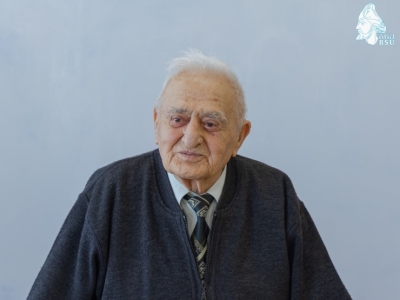 გადიდება სურათი