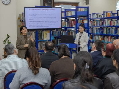 გადიდება სურათი