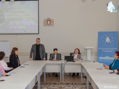 გადიდება სურათი