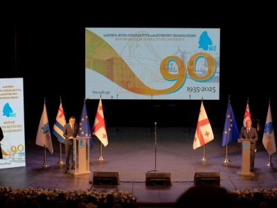 გადიდება სურათი