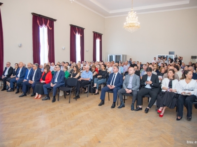 გადიდება სურათი