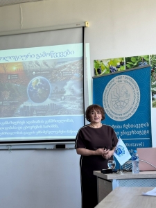 სურათი