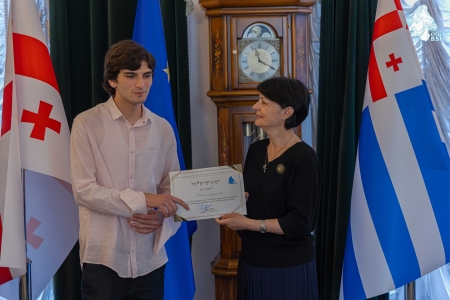 სურათი