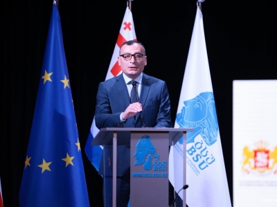 გადიდება სურათი