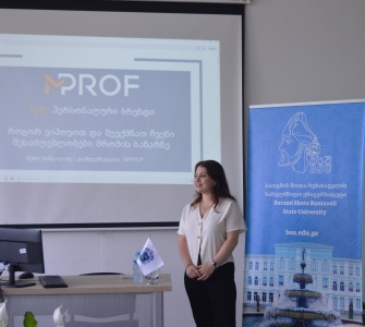 სურათი