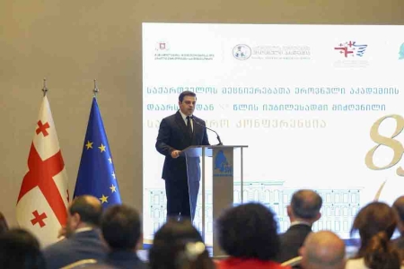 სურათი