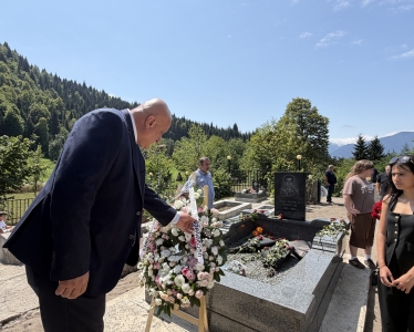 სურათი