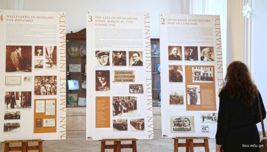სურათი