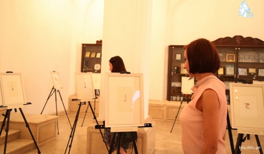 სურათი