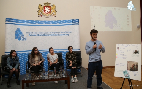 სურათი
