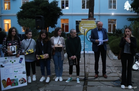 სურათი
