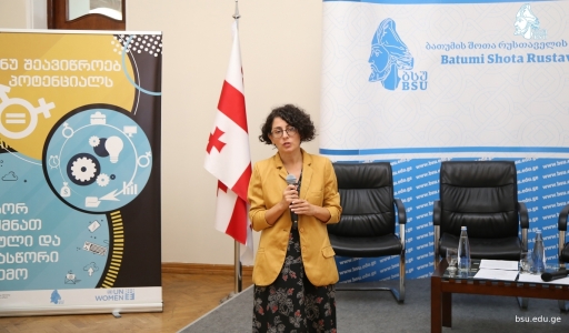 სურათი