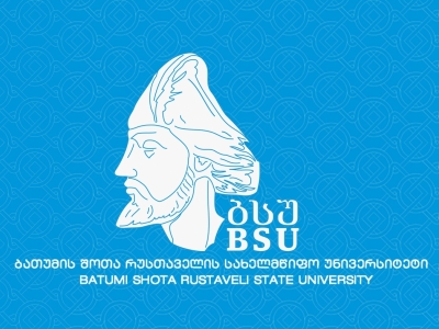 გადიდება სურათი