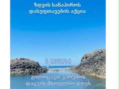 სურათი