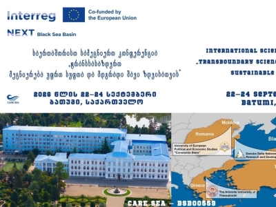 სურათი