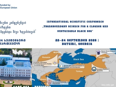 სურათი