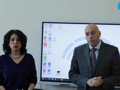 სურათი
