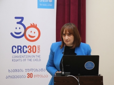 სურათი