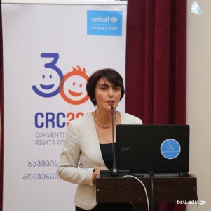 სურათი