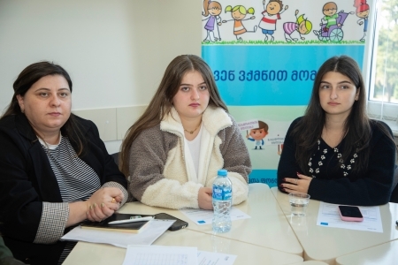 სურათი