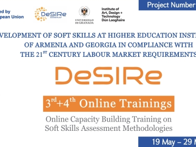 გადიდება სურათი