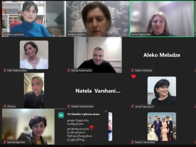 გადიდება სურათი