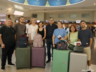 გადიდება სურათი