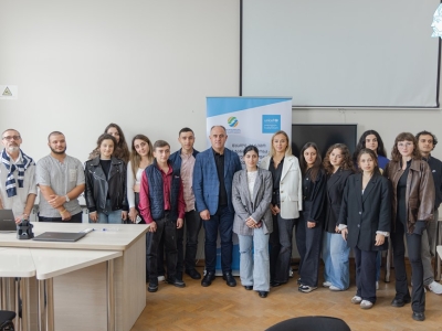 გადიდება სურათი