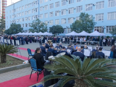 გადიდება სურათი