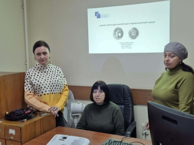 გადიდება სურათი